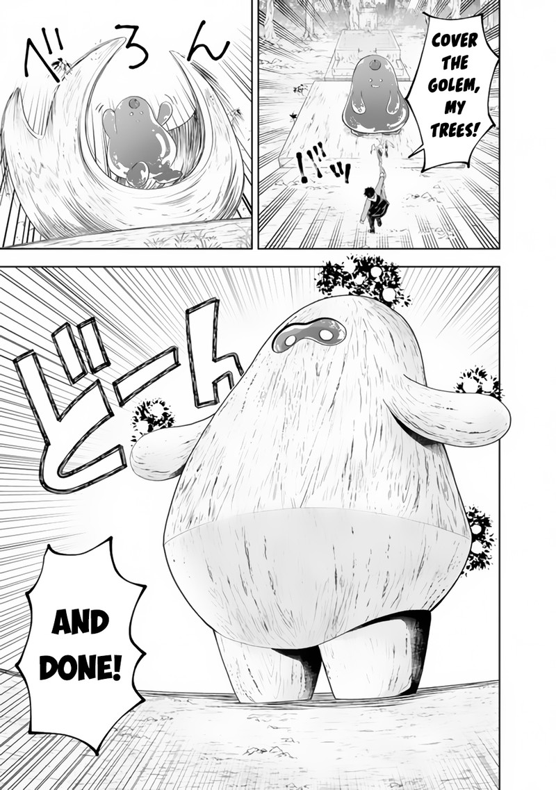 Ore No Ie Ga Maryoku Spot Datta Ken Sundeiru Dake De Sekai Saikyou Chapter 158 Page 7