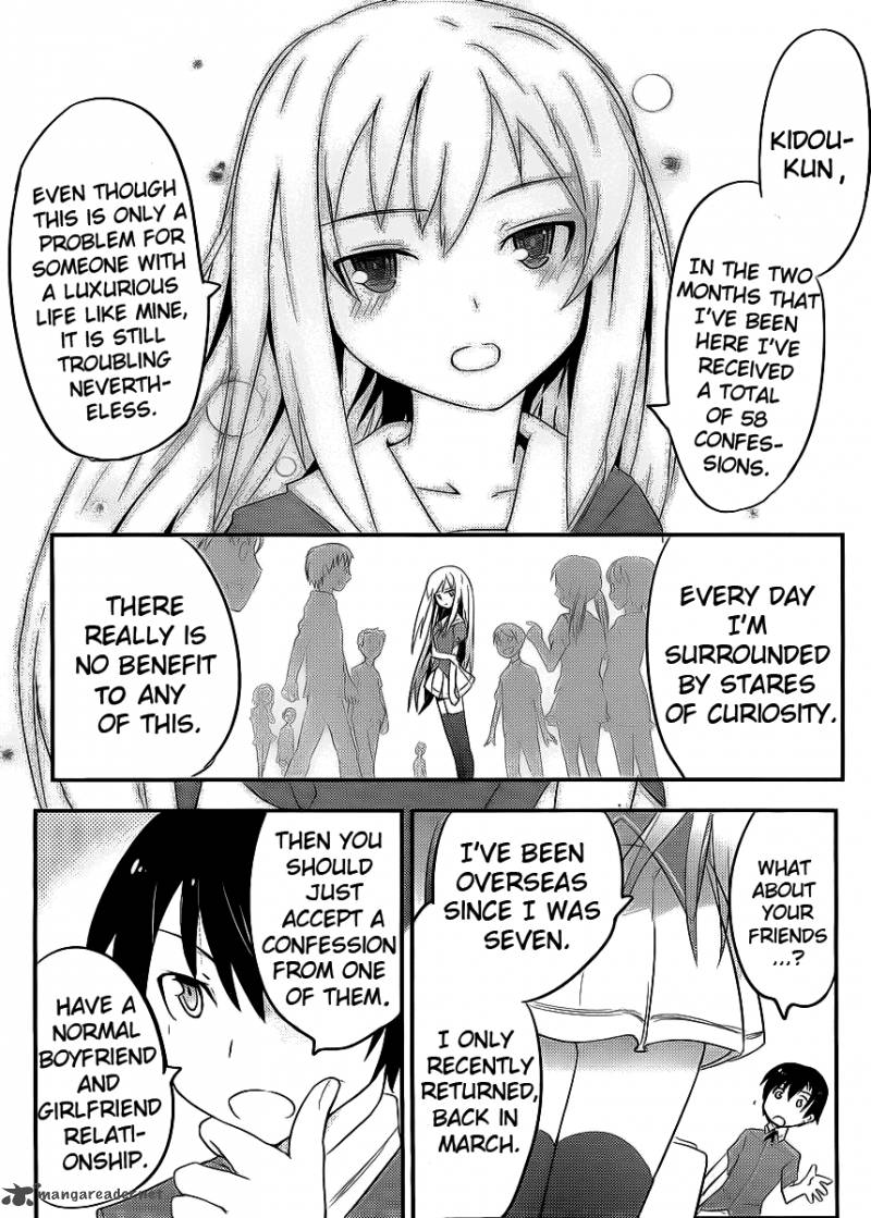 Get Wallpaper Read Ore No Kanojo To Osananajimi Ga Shuraba Sugiru Chapter 2 Mangafreak For Android Free