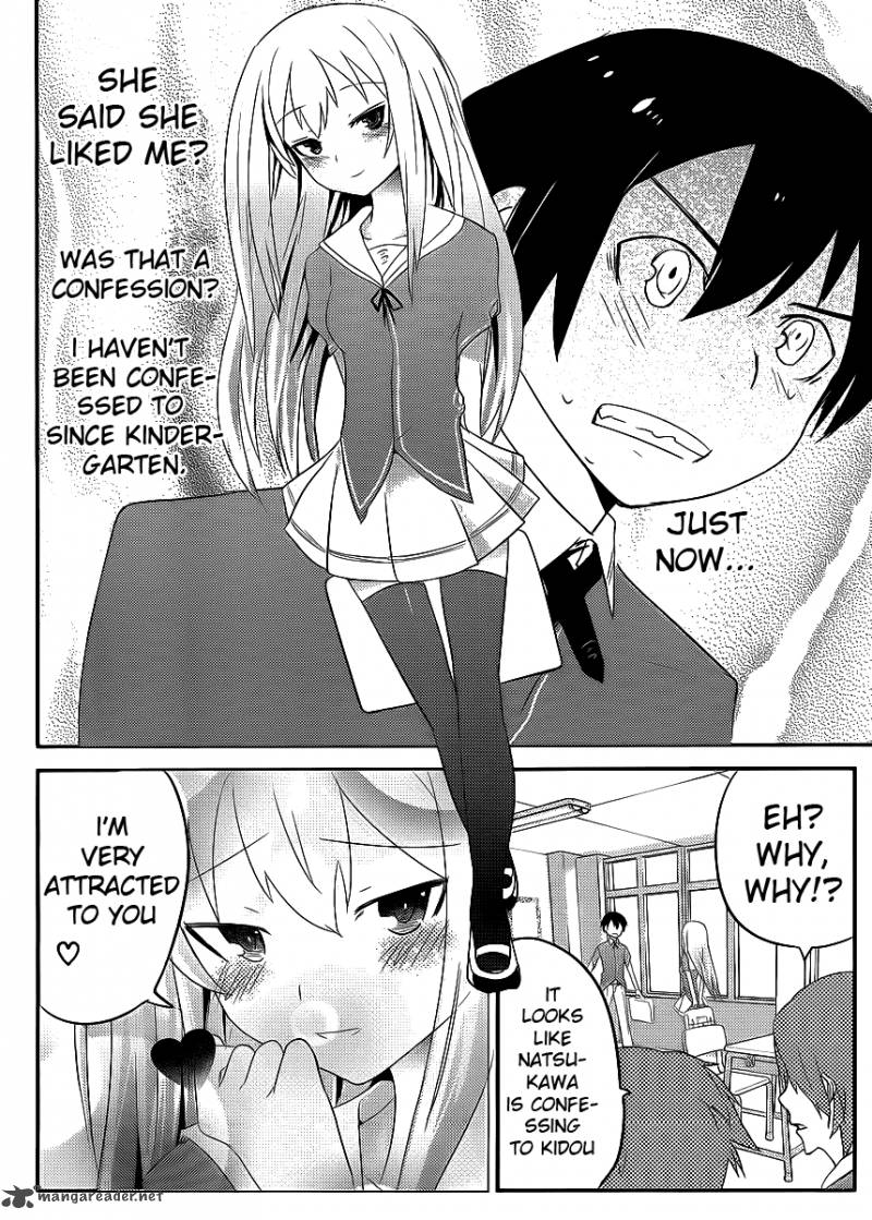 Read Ore No Kanojo To Osananajimi Ga Shuraba Sugiru Chapter 2 - MangaFreak