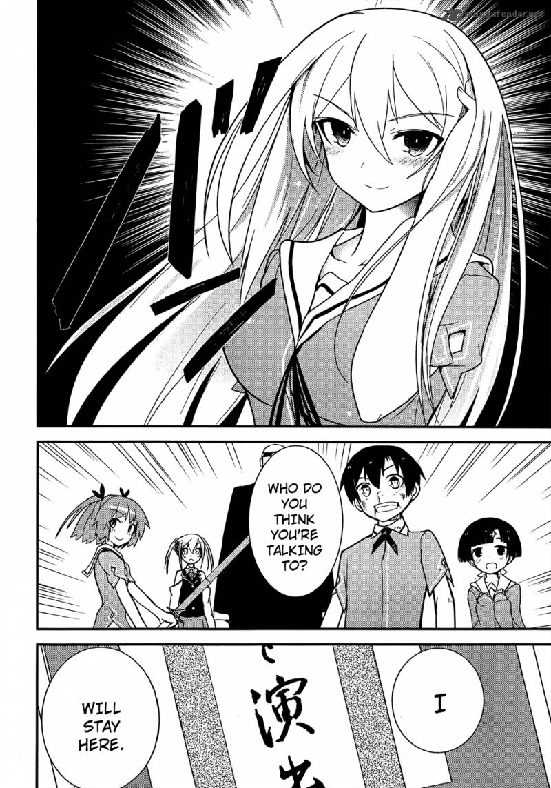 Wallpaper Read Ore No Kanojo To Osananajimi Ga Shuraba Sugiru Chapter 20 For iPhone
