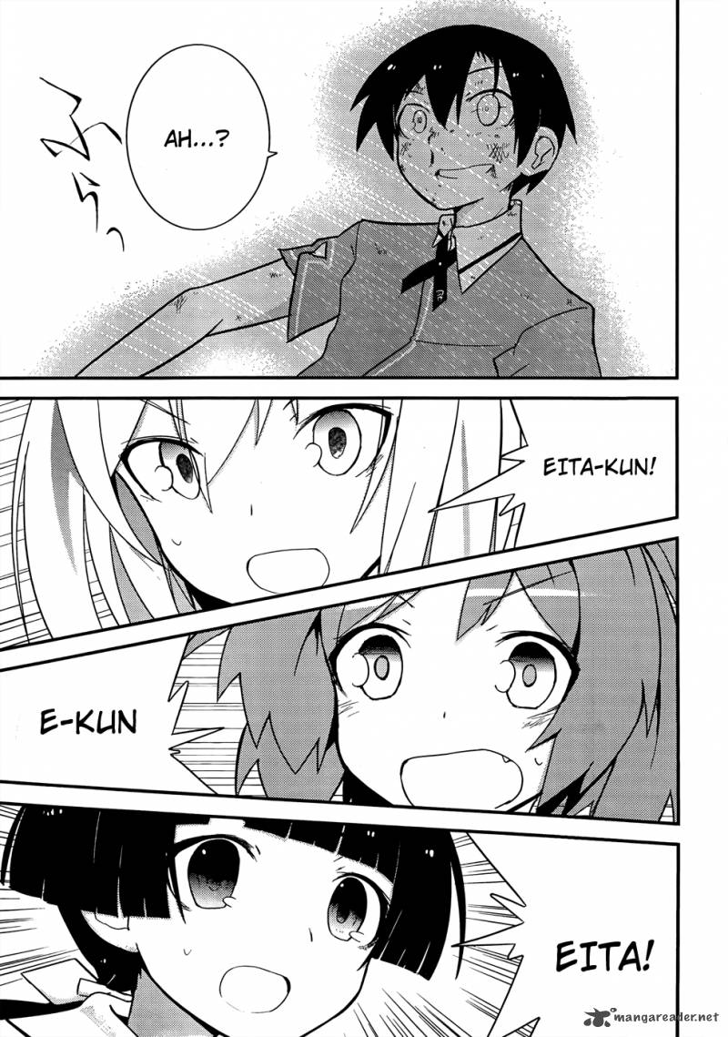 Get Wallpaper Read Ore No Kanojo To Osananajimi Ga Shuraba Sugiru Chapter 20 Free