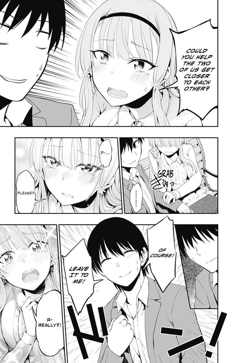 Ore Wa Omae No Nan Nano Sa!!