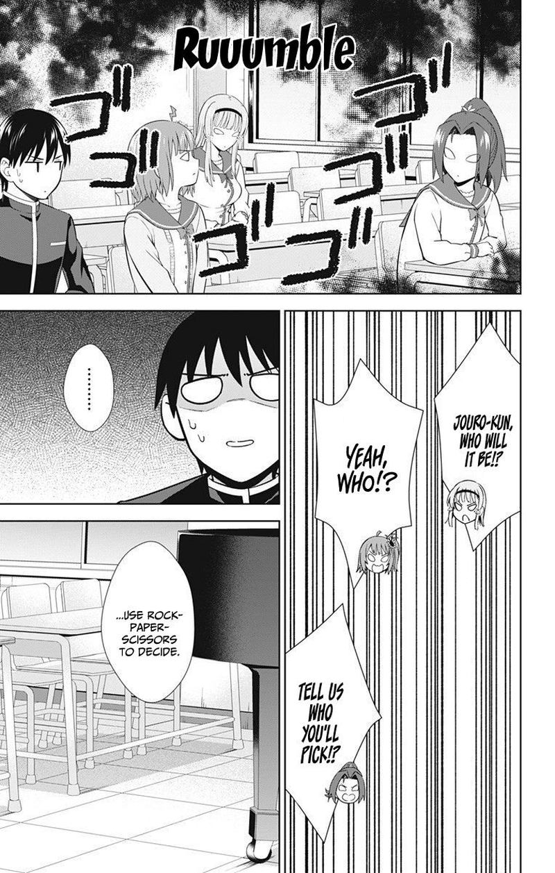 Read Ore Wo Suki Nano Wa Omae Dake Ka Yo Chapter 39 Mangafreak