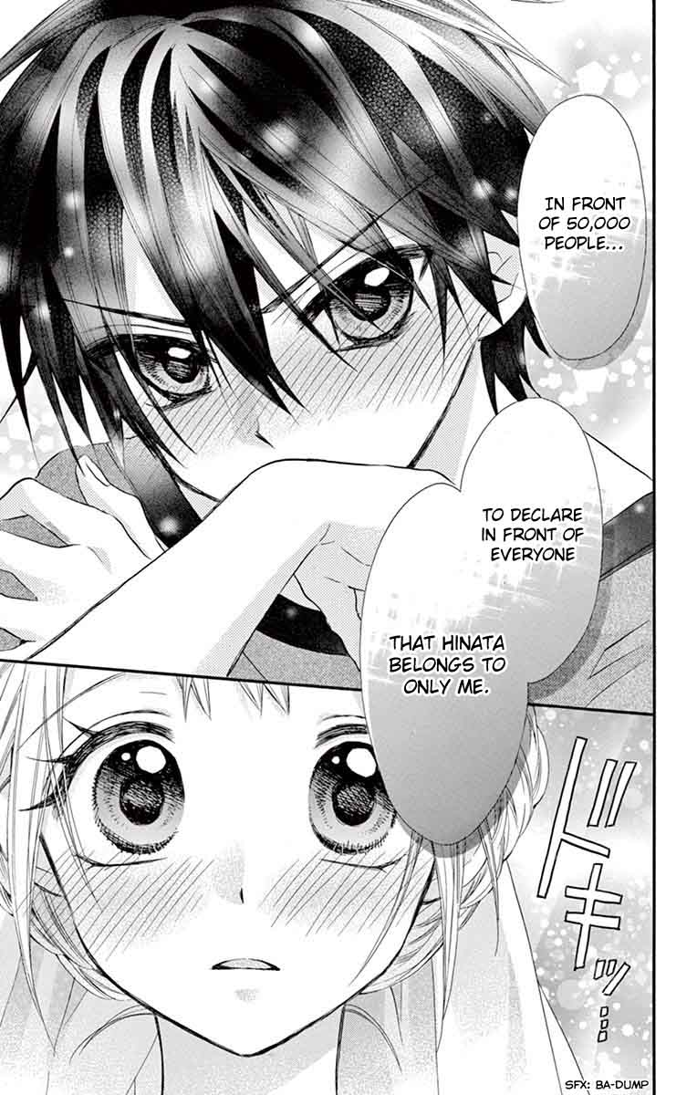 Ore Yome Ore No Yome Ni Nare Yo Scan Vf Read Ore Yome Ore No Yome Ni Nare Yo Chapter 25 - MangaFreak