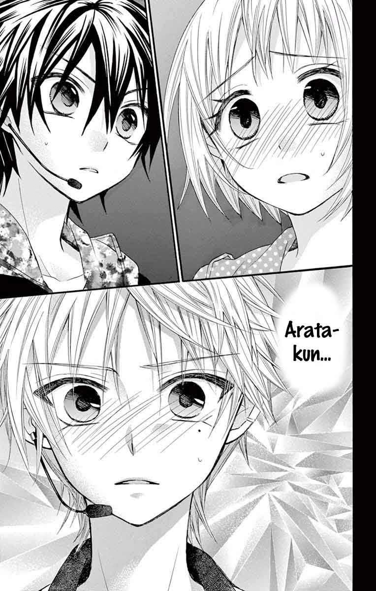 Ore Yome Ore No Yome Ni Nare Yo Read Ore Yome Ore No Yome Ni Nare Yo Chapter 25 - MangaFreak