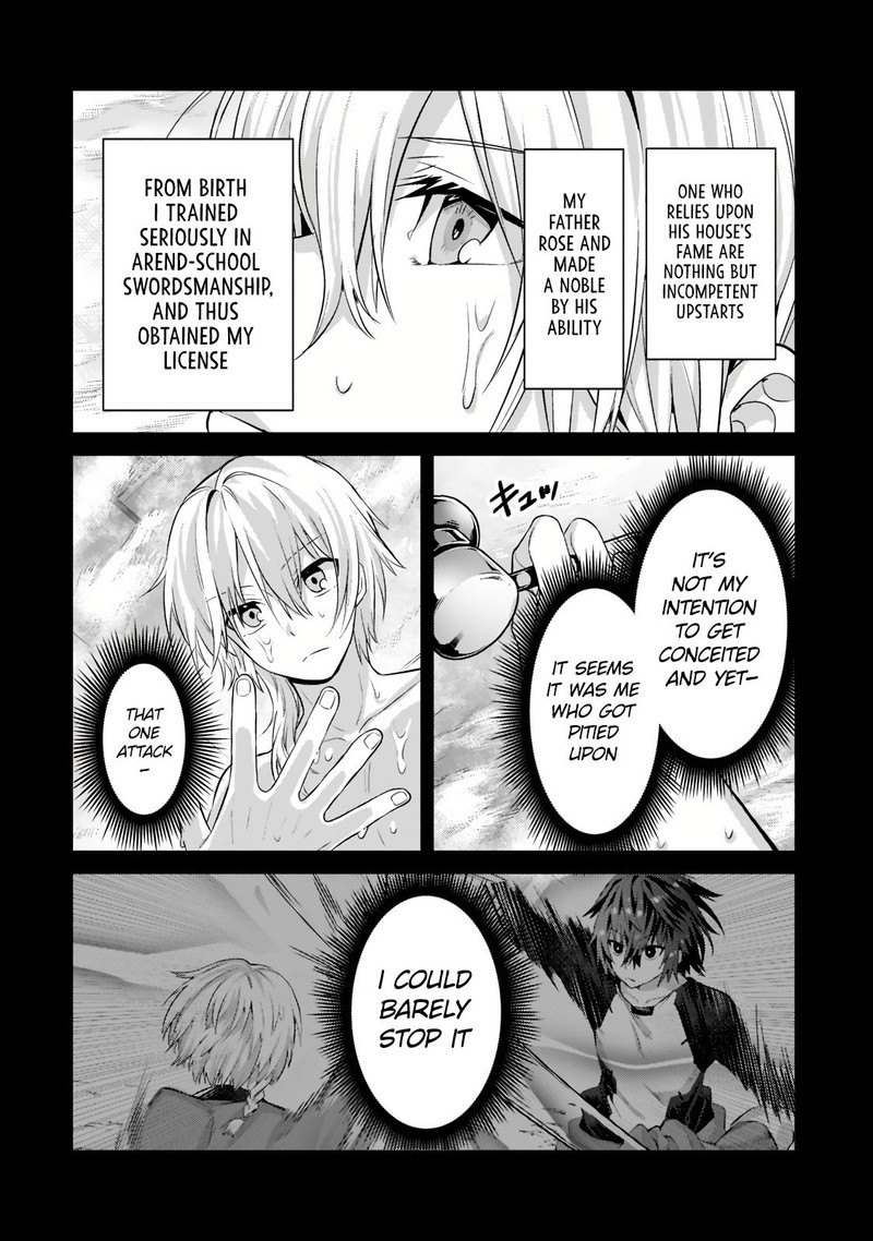 Oreaku Ore Wa Seikan Kokka No Akutoku Ryoushu Read Oreaku Ore Wa Seikan Kokka No Akutoku Ryoushu Chapter 16a - MangaFreak