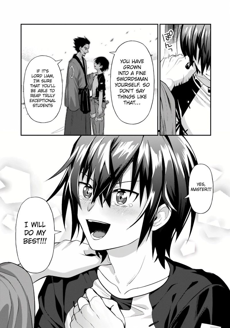 Oreaku Ore Wa Seikan Kokka No Akutoku Ryoushu Chapter 18a Page 13
