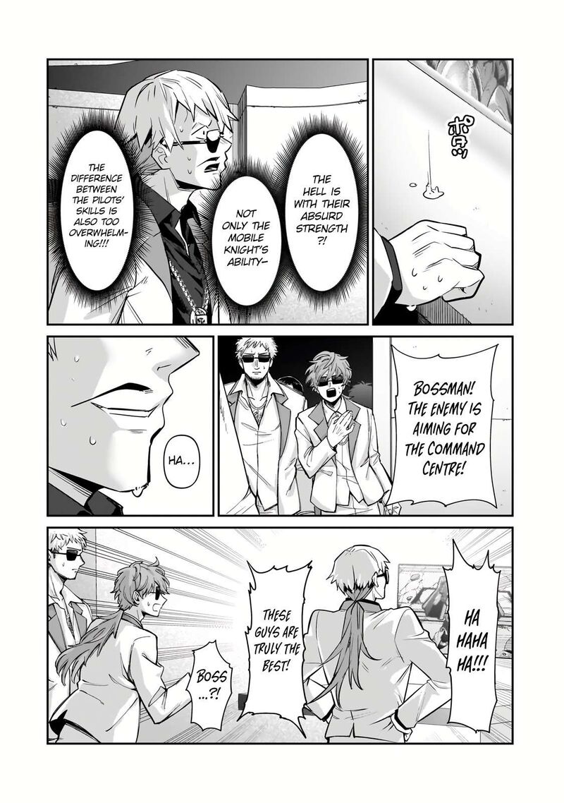 Oreaku Ore Wa Seikan Kokka No Akutoku Ryoushu Chapter 24b Page 2