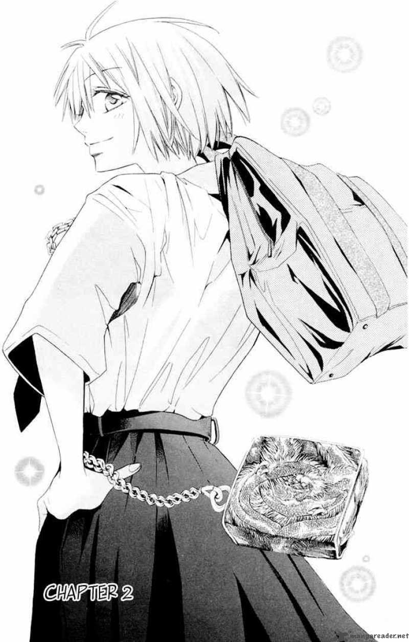 Хулиган и ботаник яой. Комикс koi. Задира манга. Хулиган и ботан яой. Манга мой первый учитель.