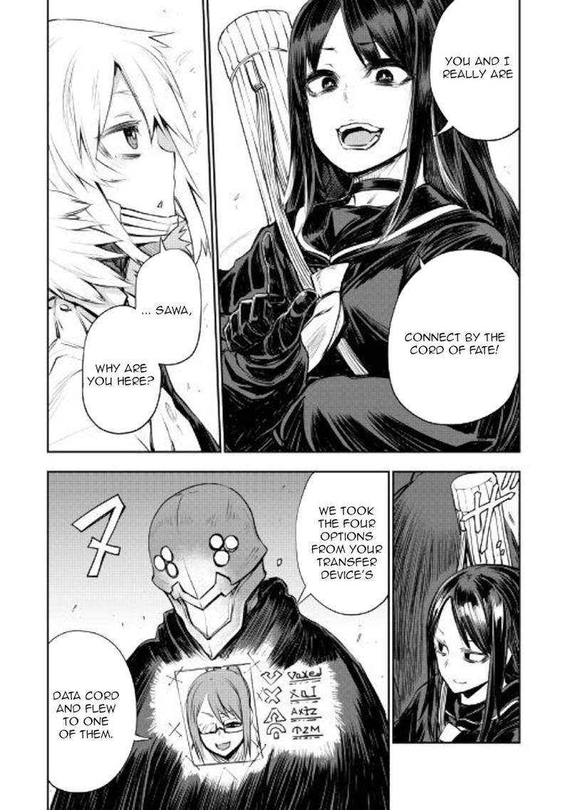 Organ Divider Chapter 10 Page 11