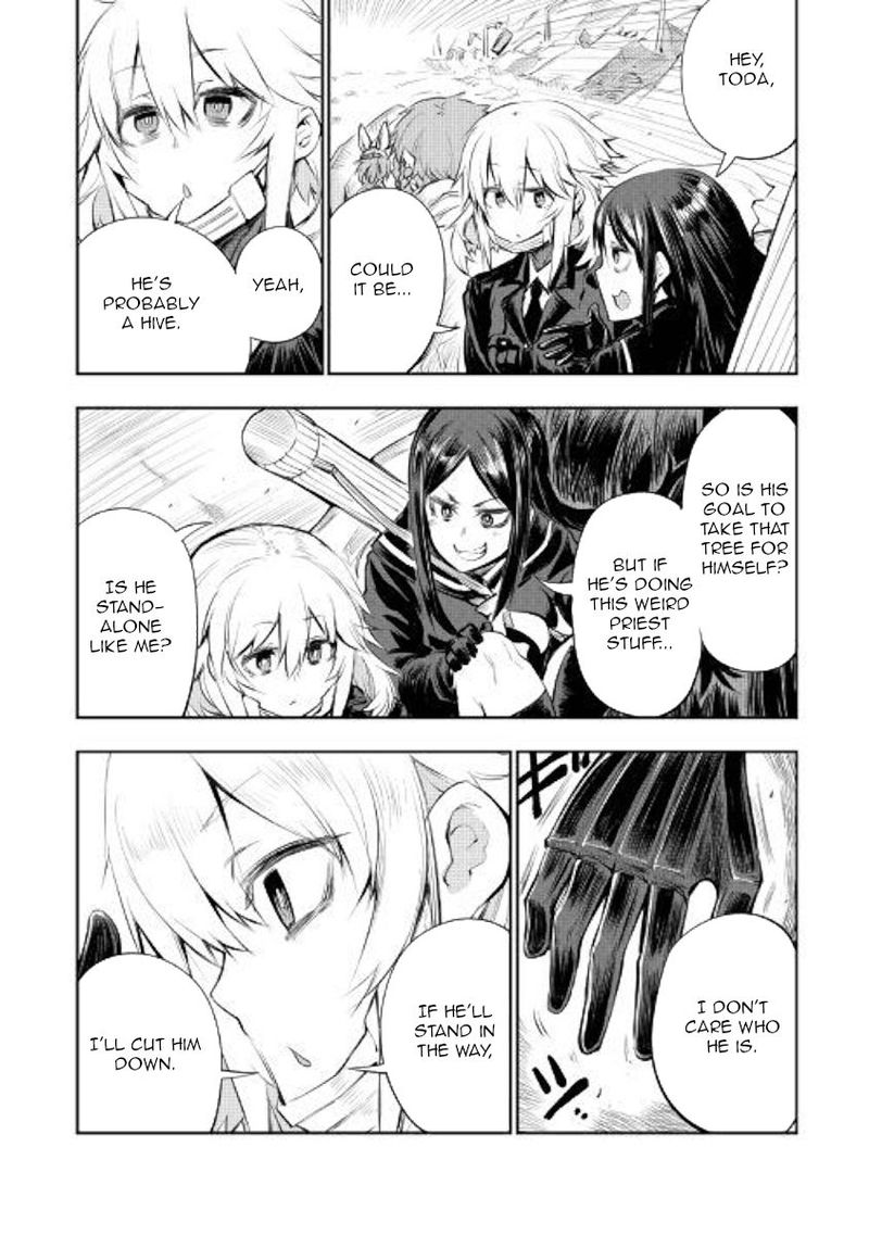Organ Divider Chapter 11 Page 3