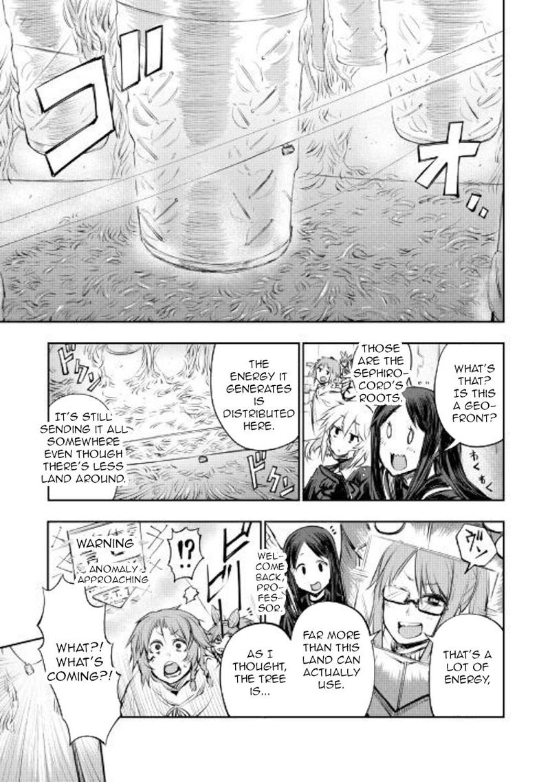 Organ Divider Chapter 11 Page 7