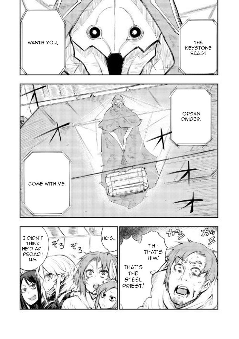 Organ Divider Chapter 11 Page 9