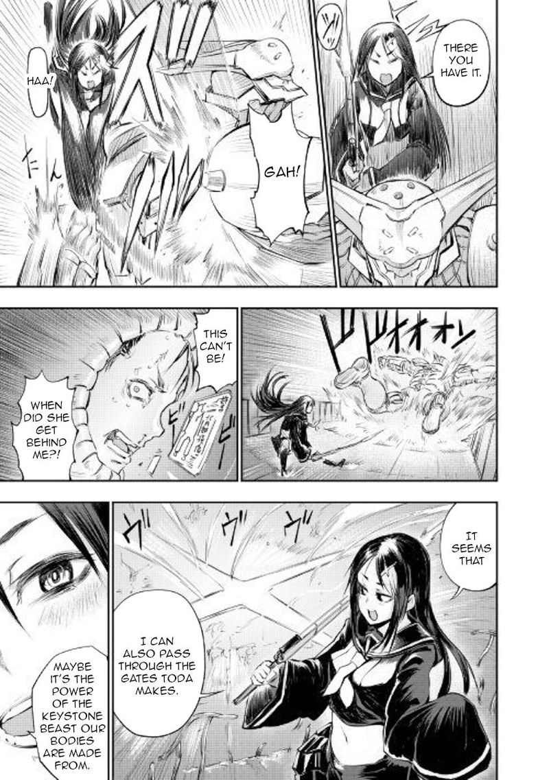 Organ Divider Chapter 17 Page 21