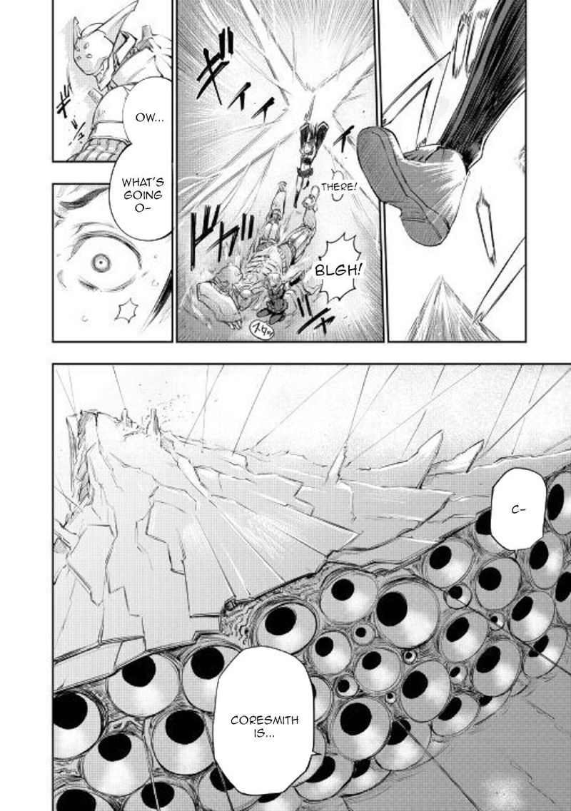 Organ Divider Chapter 17 Page 24