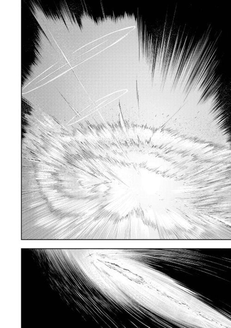 Organ Divider Chapter 17 Page 27