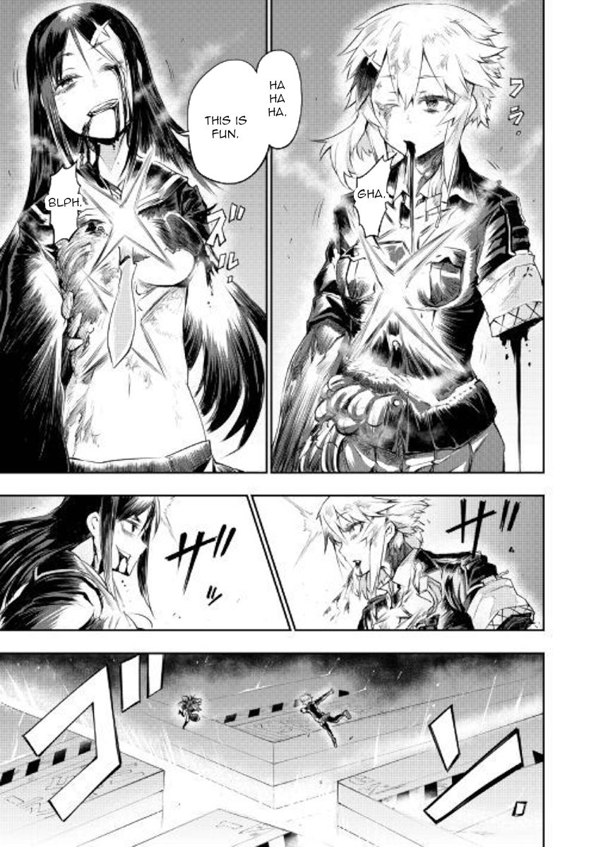 Organ Divider Chapter 18 Page 20
