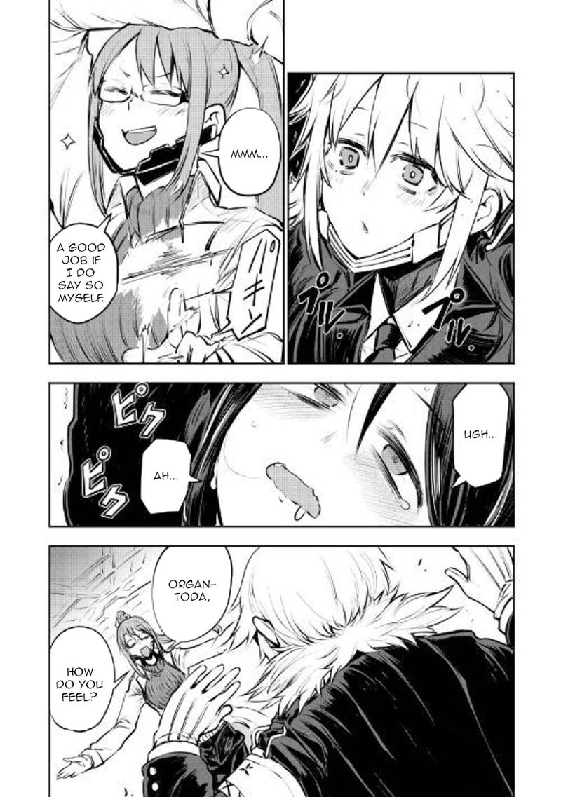 Organ Divider Chapter 7 Page 22
