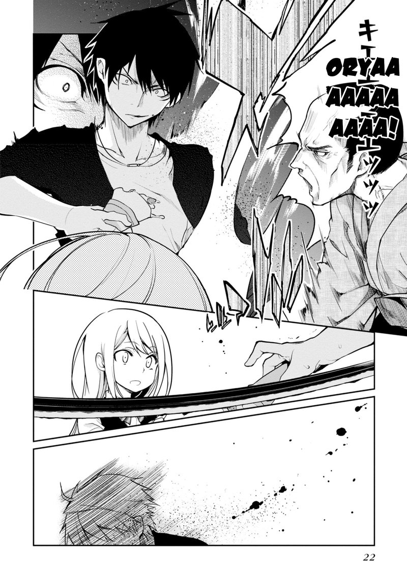 Oroka na tenshi