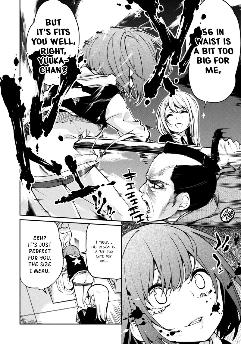 Oroka na tenshi