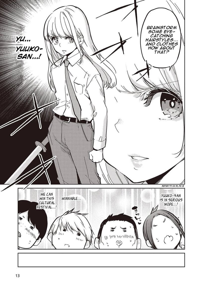 Oroka Na Tenshi Wa Akuma To Odoru Chapter 84 Page 7