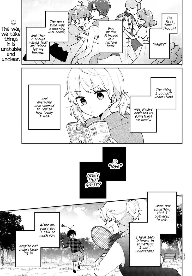 Osananajimi No Ohime Sama Chapter 13 Page 2