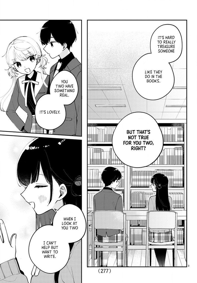 Osananajimi No Ohime Sama Chapter 16 Page 3
