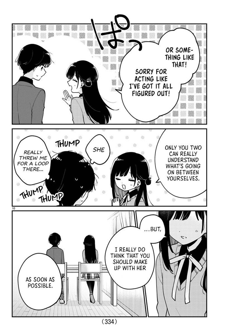 Osananajimi No Ohime Sama Chapter 19 Page 10