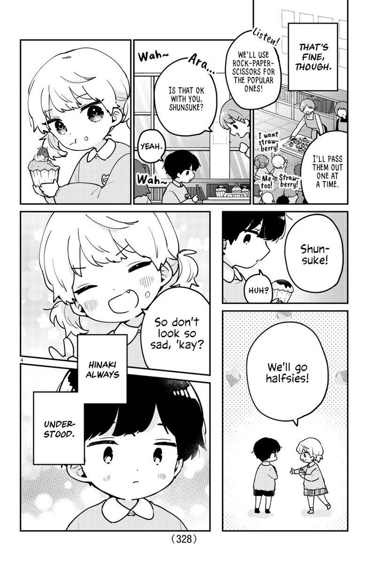 Osananajimi No Ohime Sama Chapter 19 Page 4