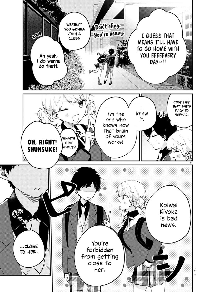 Osananajimi No Ohime Sama Chapter 4 Page 11