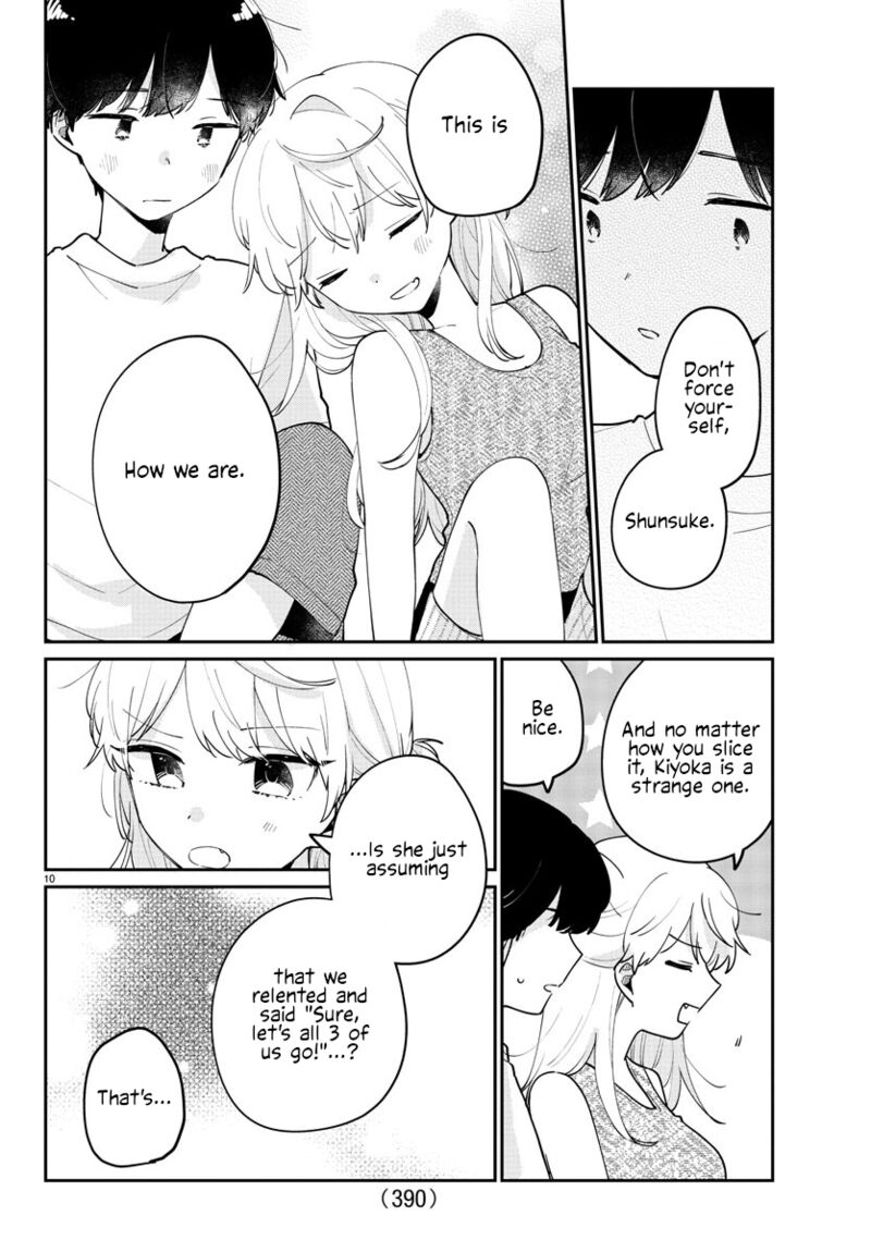 Osananajimi No Ohime Sama Chapter 41 Page 10