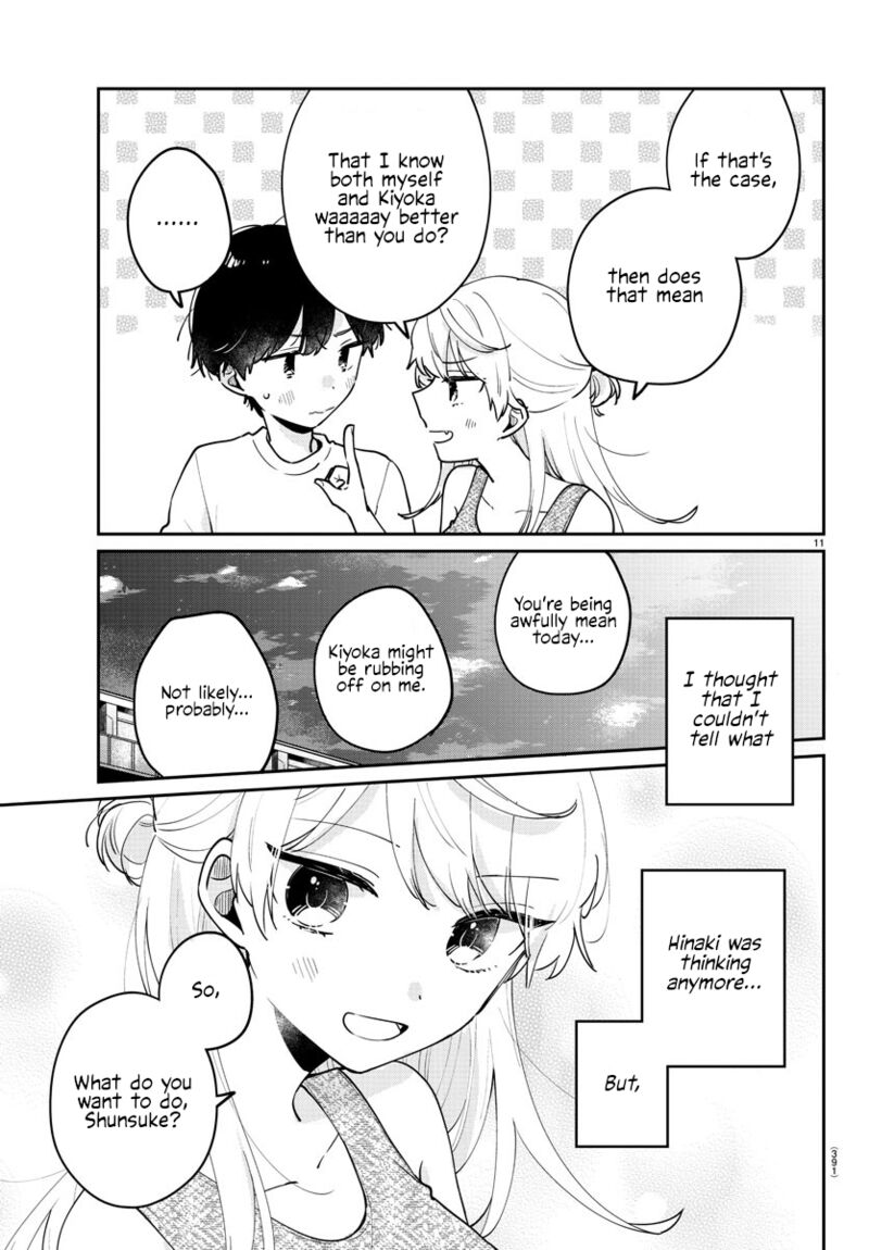 Osananajimi No Ohime Sama Chapter 41 Page 11