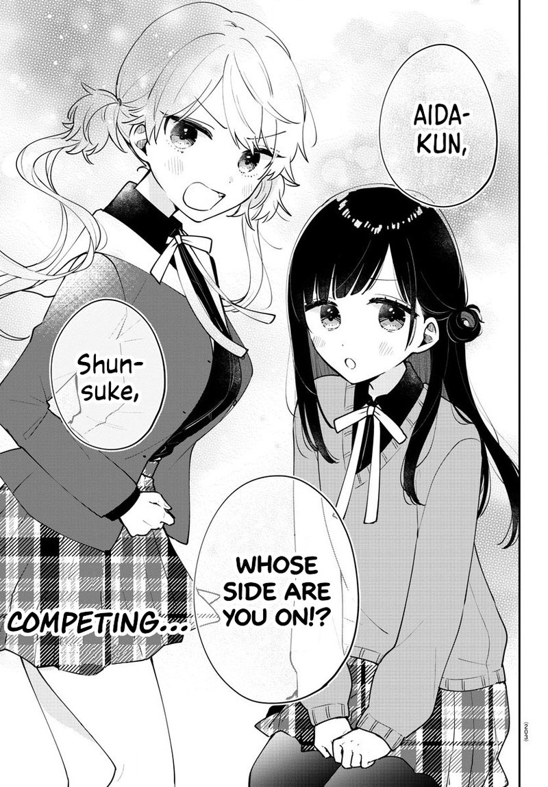 Osananajimi No Ohime Sama Chapter 6 Page 12