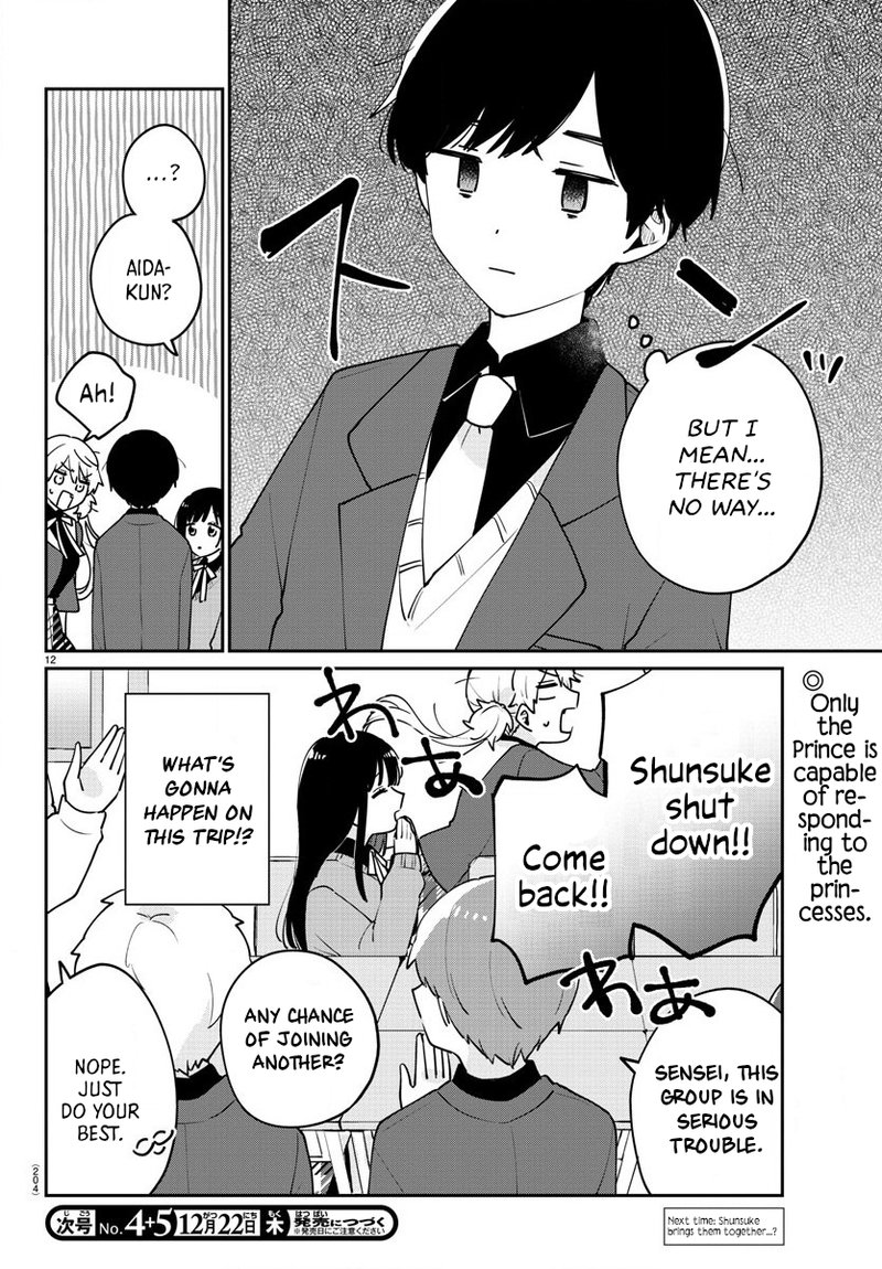 Osananajimi No Ohime Sama Chapter 6 Page 13