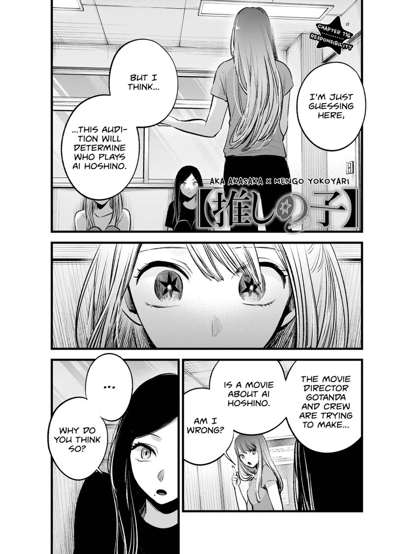 Oshi no ko, Chapter 117 - Oshi no ko Manga Online