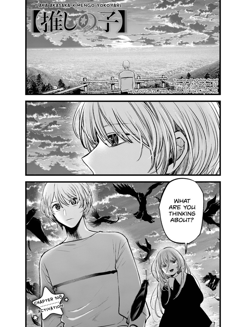 OSHI NO KO Chapter 61 - Flexibility - READ OSHI NO KO Manga Online