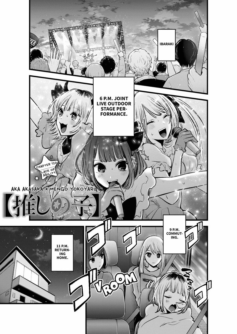 OSHI NO KO Chapter 61 - Flexibility - READ OSHI NO KO Manga Online