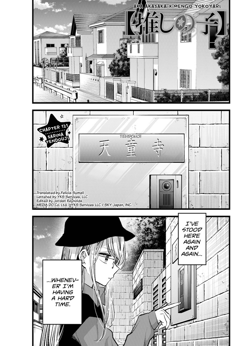 OSHI NO KO Chapter 120 – Lack of ability - Read Oshi No Ko Manga