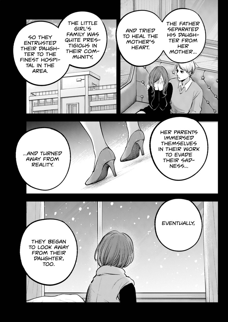 ⚠️Spoiler Alert : Oshi No Ko Chapter 121. she finally knows her sense