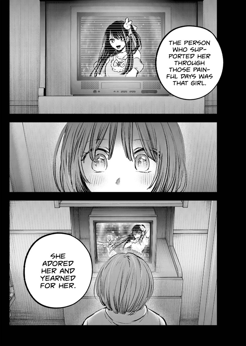 ⚠️Spoiler Alert : Oshi No Ko Chapter 121. she finally knows her sense