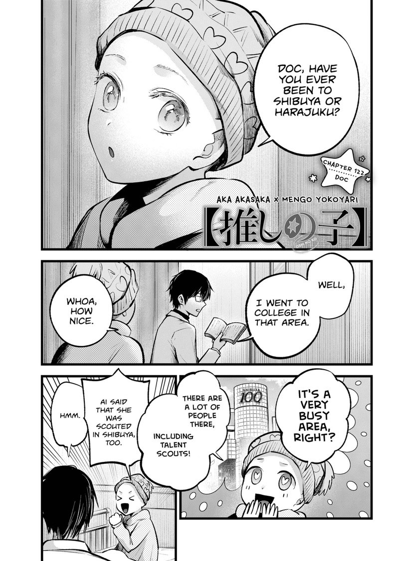 OSHI NO KO Chapter 120 – Lack of ability - Read Oshi No Ko Manga Online