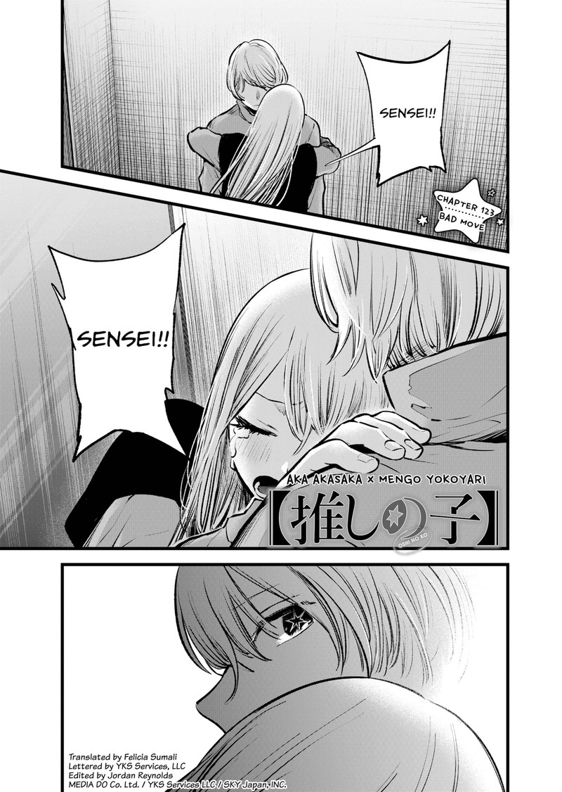 OSHI NO KO Chapter 61 - Flexibility - READ OSHI NO KO Manga Online