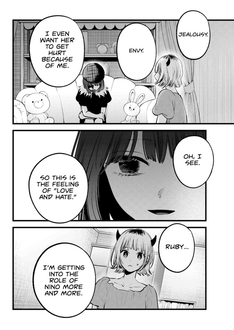 OSHI NO KO Chapter 132 - Nino - Read Oshi No Ko Manga Online