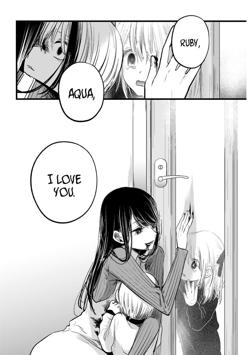 Read Oshi No Ko Chapter 9 MangaFreak