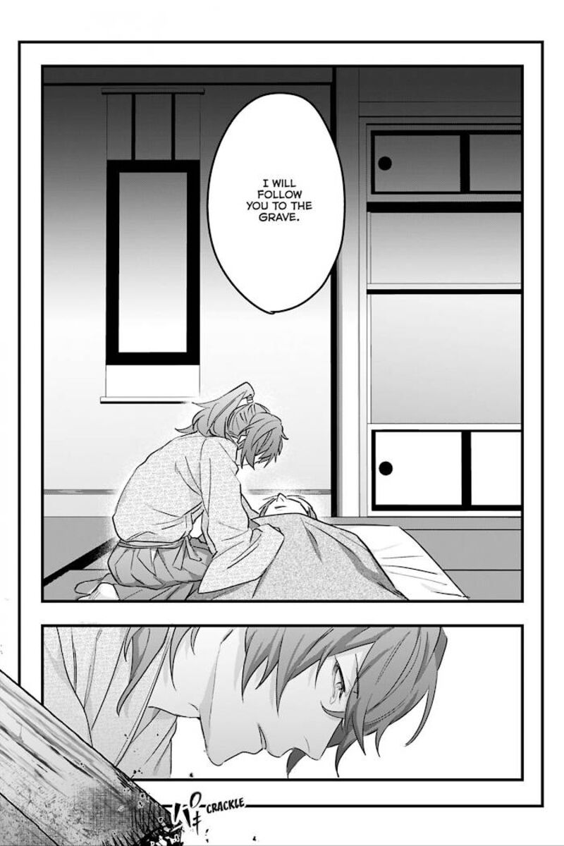 Ossan 36 Ga Idol Ni Naru Hanashi Chapter 27 Page 11