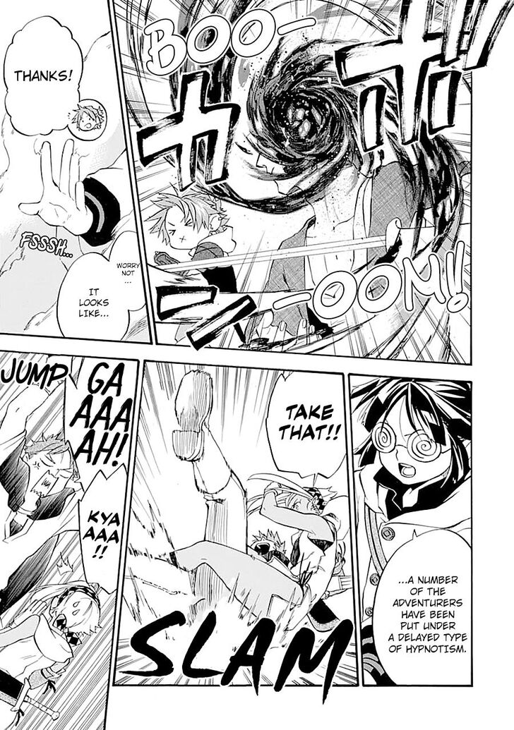 Ossan Boukensha Kein No Zenkou Chapter 12 Page 17