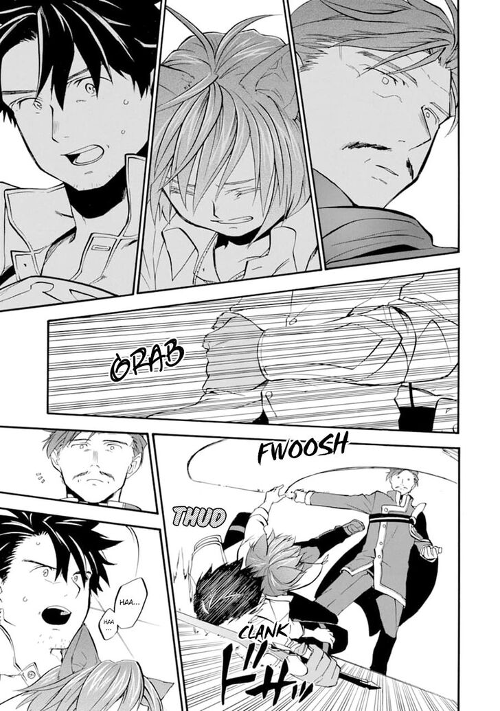 Ossan Boukensha Kein No Zenkou Chapter 12 Page 23