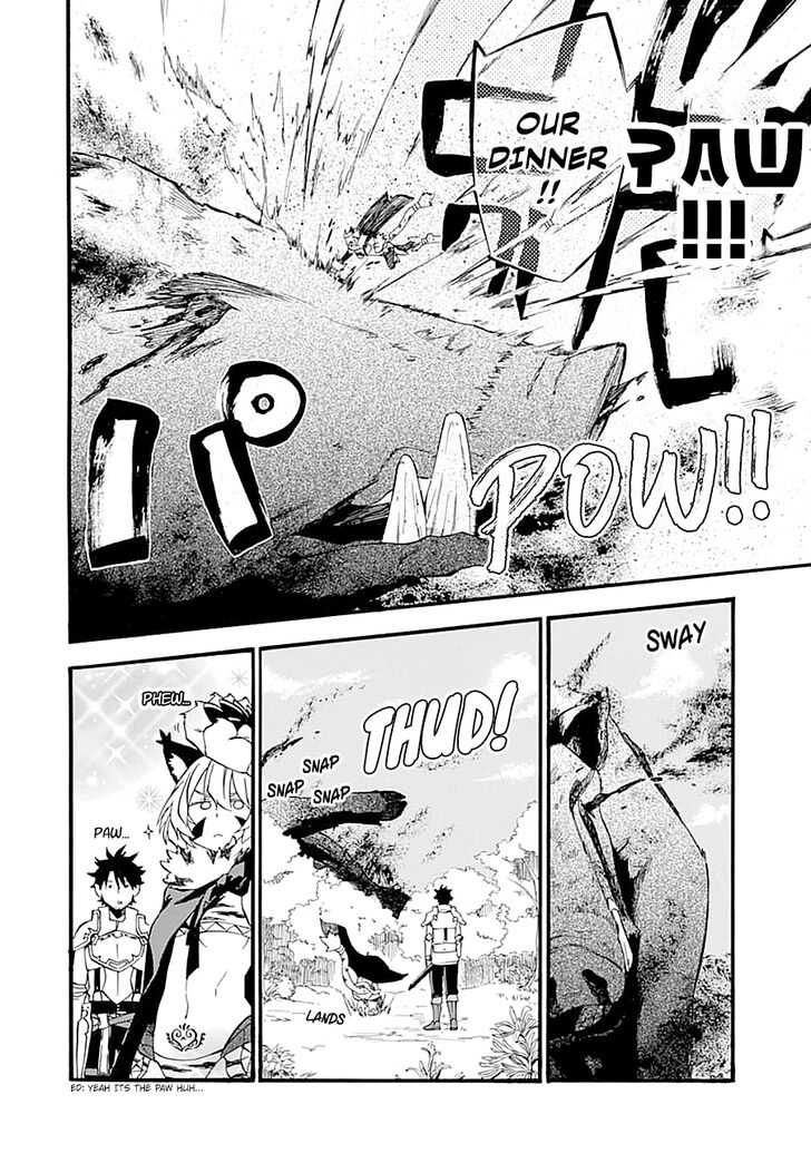 Ossan Boukensha Kein No Zenkou Chapter 14 Page 14