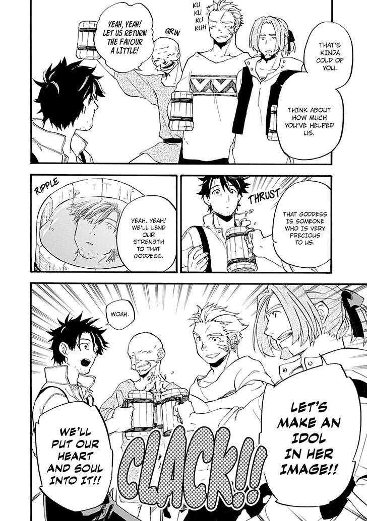 Ossan Boukensha Kein No Zenkou Chapter 14 Page 34