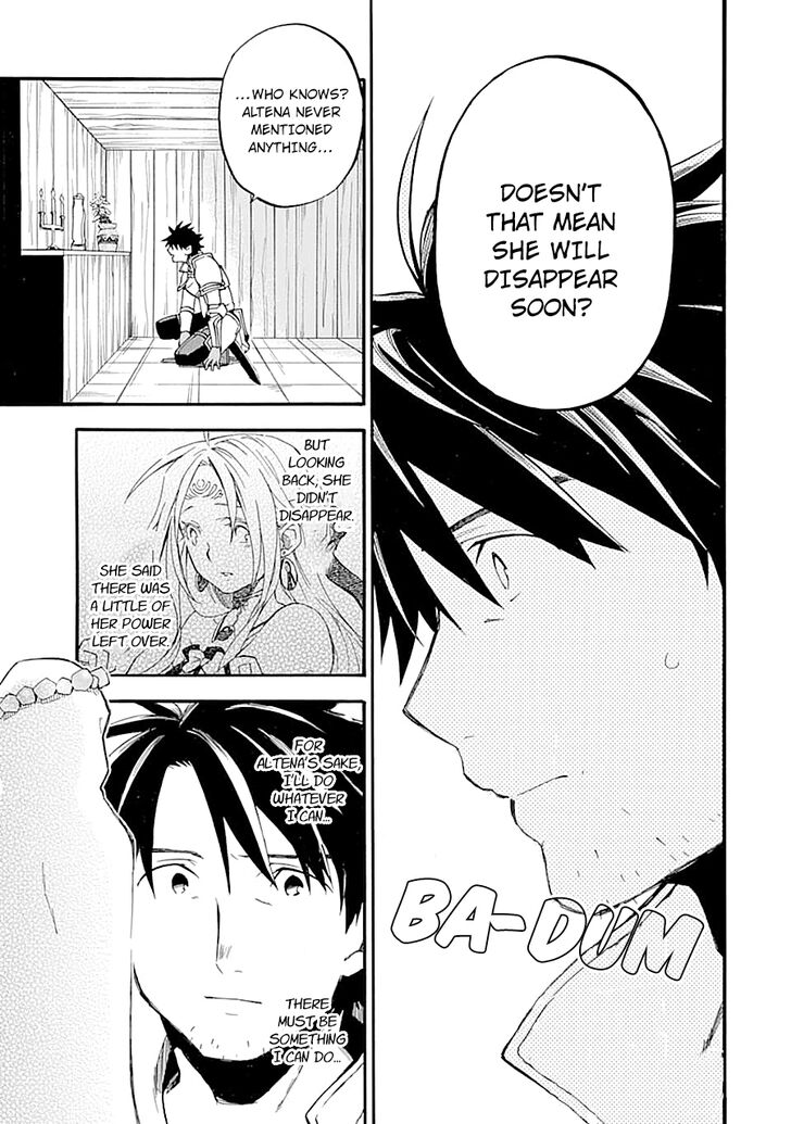 Ossan Boukensha Kein No Zenkou Chapter 14 Page 7